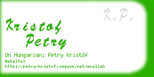 kristof petry business card
