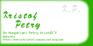 kristof petry business card